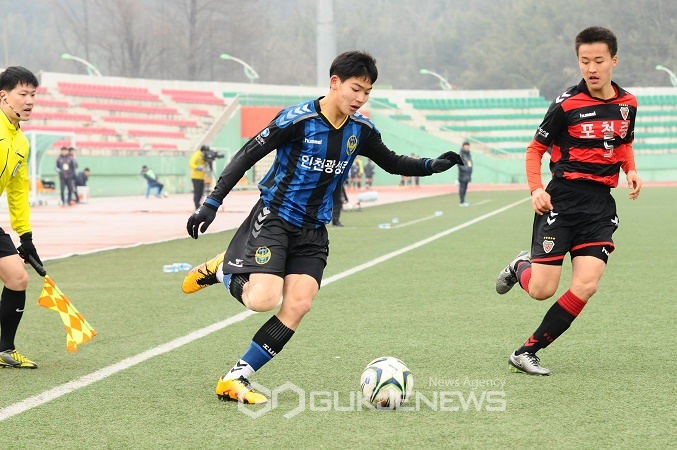 중학교 남자 축구