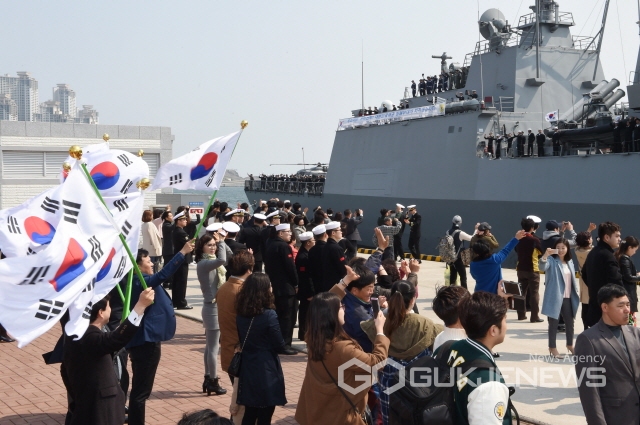 21번째 해군 '왕건함', 소말리아 아덴만으로 출항