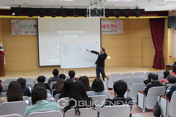 ì˜ë•êµìœ¡ì§€ì›ì²­ ì •ì„œ í–‰ë™ íŠ¹ì„±ê²€ì‚¬ ë§¤ë‰´ì–¼ ì„¤ëª…íšŒ ê°œìµœ ê²½ë¶ ì „êµ­ ê¸°ì‚¬ë³¸ë¬¸ êµ­ì œë‰´ìŠ¤