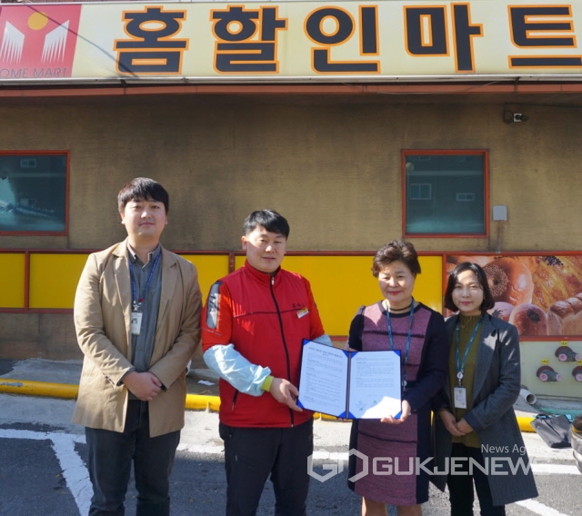 경산시, 생명존중 지킴이 '생명사랑 실천가게' 선정