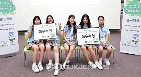 여중 송현여중 알리미
