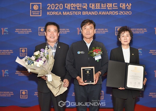 「청송사과」 사과브랜드 부문  8년 연속 대상 수상