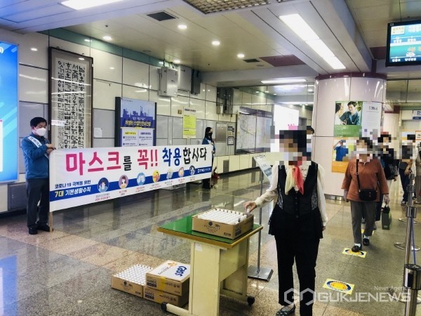 사진제공=대구도시철도