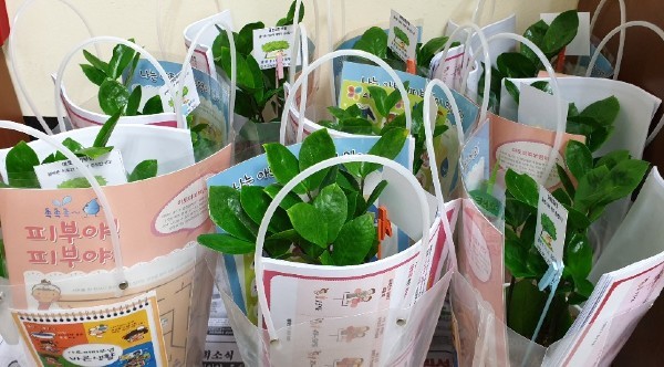 사진출처 - 완주군청 [자료제공] 아토피 꾸러미 [사진]