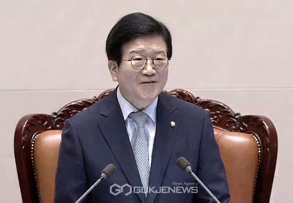 박병석 국회의장이 5일 제379회 국회(임시회) 제1차 본회의에서 국회의장 당선 인사를 하고 있다.