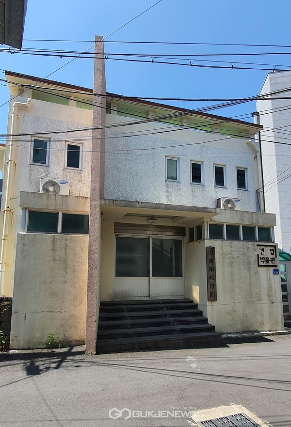 제주시는 10억원을 들여 건입 박물관을 다목적 시민 힐링 체험공간으로 새롭게 단장한다.