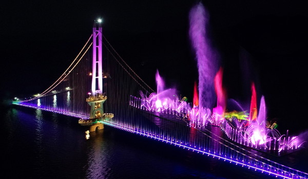 예당호&nbsp;출렁다리-음악분수대&nbsp;야경