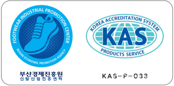 KAS 공인 제품인증 마크(SHOE 마크).(사진=부산시 제공)