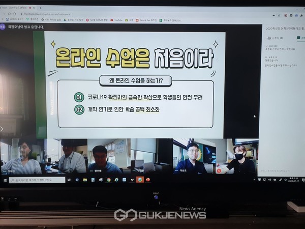 사진제공=대구교육청