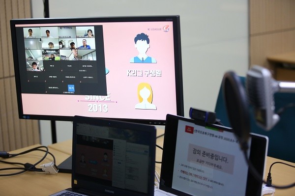 한국프로축구연맹은 K리그 아카데미 HR 과정을 온라인 강의로 진행했다.