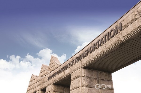 한국교통대학교 정문