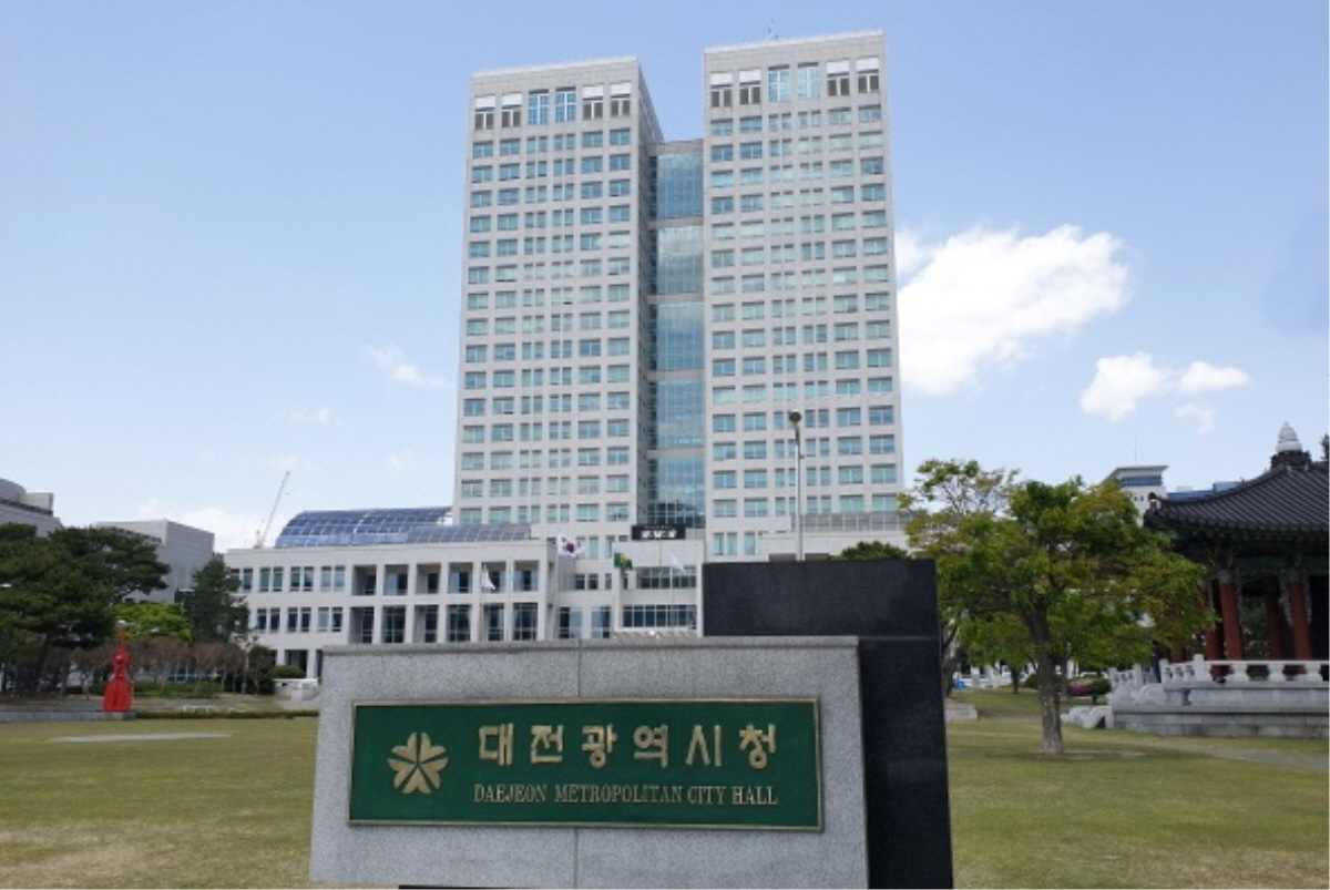대전시는 기술보증기금 문화콘텐츠금융센터 대전 신설에 대한 기획재정부 심의결과 조직 신설 및 인력증원이 최종 확정됐다고 13일 밝혔다.