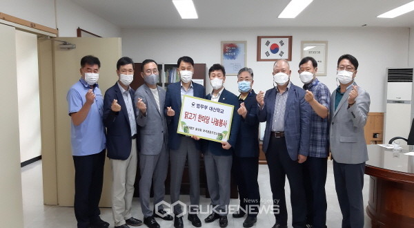 (사)충우회, 대전소년원 의료학생들에 다이어리북 기증