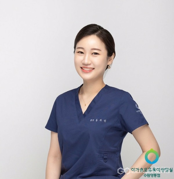 사진 = 아가솜 수원영통점 홍지선 원장