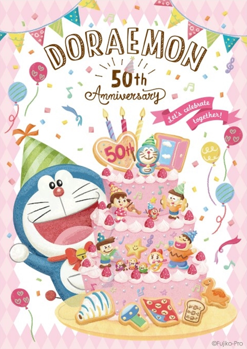 사진=메이크스타