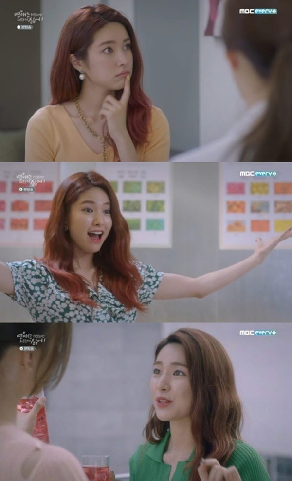 사진=비스터스엔터테인먼트