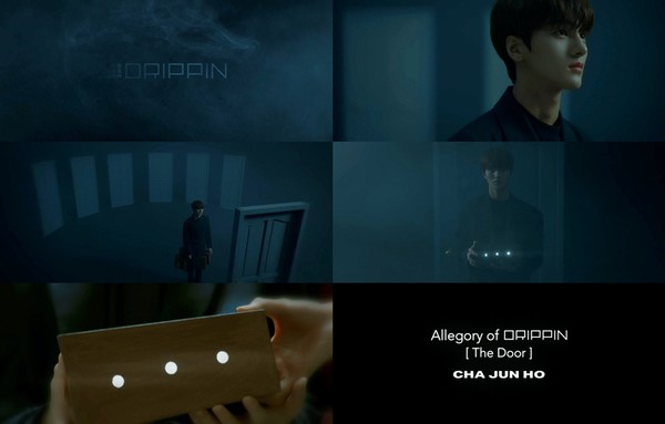 사진=울림엔터테인먼트