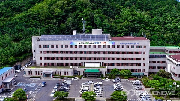 제천시청 청사 전경