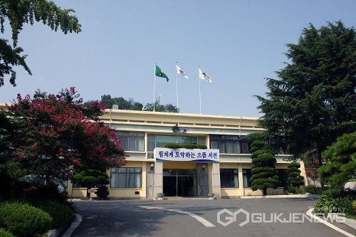 서천군청 전경(사진제공=서천군청)