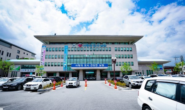 사진출처 - 남원시청 [자료제공]