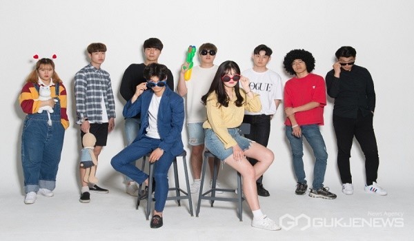 유원대학교 학생들.