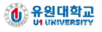 유원대학교 로고.