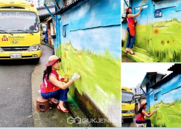 (사진)국공립하늘어린이집(대구광역시 수성구)이 두산동과 황금동 일대의 주택가 및 전봇대에 아름다운 벽화 그리기 재능기부를 하고 있다.