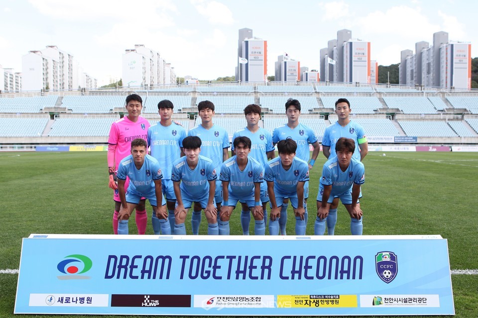 천안시축구단, K3리그 스플릿 3라운드 춘천시민축구단과의 경기에서 0-0으로 무승부
