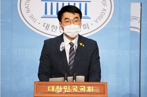 더불어민주당 김남국 의원(안산시 단원구을)