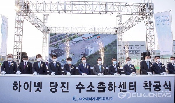 12일 열린 하이넷 당진수소출하센터 착공식 모습. (사진 = 당진시 제공)