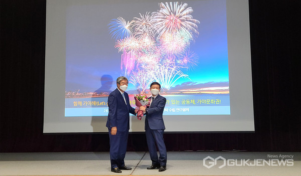 (사진제공=김해시)&nbsp;허&nbsp;시장이&nbsp;가야문화권협의회&nbsp;의장으로&nbsp;&nbsp;선출됐다