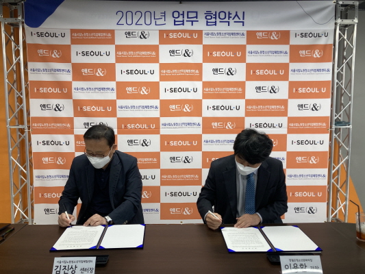 <사진제공=영월군>