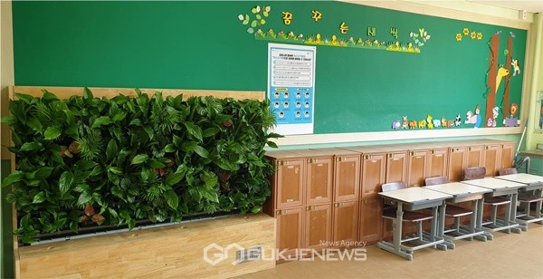 부산서동초등학교에 설치된 빌레낭.