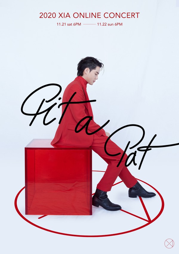 새 미니앨범 ‘Pit A Pat’ 온라인 콘서트 포스터