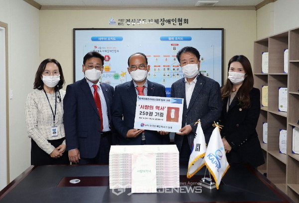 https://cdn.gukjenews.com/news/photo/202010/2097561_2091762_137.jpg