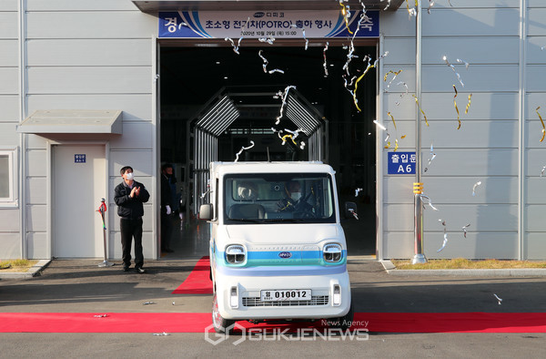 한국기후변화연구원이 구매한 도내 생산 완성형 전기차 ‘포트로’. 사진=강원도