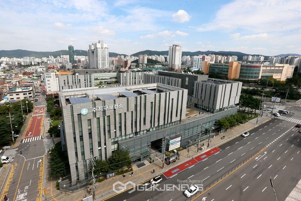 용인시수지구보건소 전경