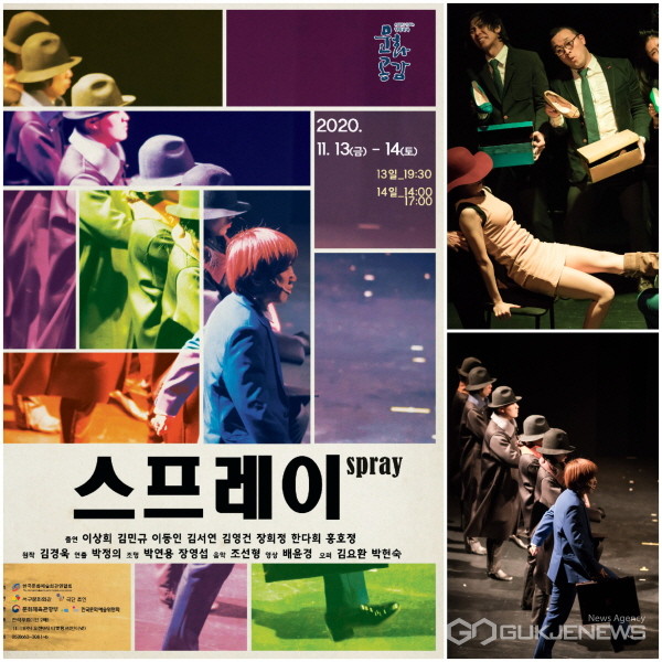 사진제공=서구청