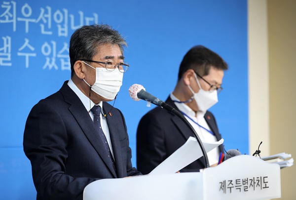 13일 제주도 기획조정실 현대성 실장은 안정, 청정, 복지 민생 미래 제주에 방점을 두고 내년도 예산 5조 8299억원을 편성했다고 밝혔다