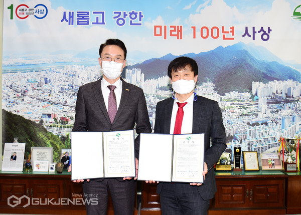 사상구-모노라마, 사상형 보건복지 '똑톡케어' 서비스 MOU 체결 모습/제공=사상구청