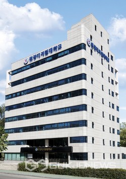 사진=원광디지털대 서울캠퍼스 전경