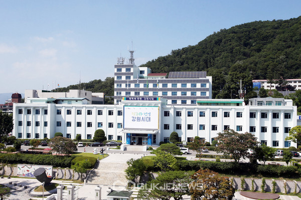 강원도청. 사진=국제뉴스DB