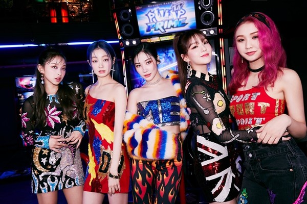 사진=바인엔터테인먼트, 알디컴퍼니