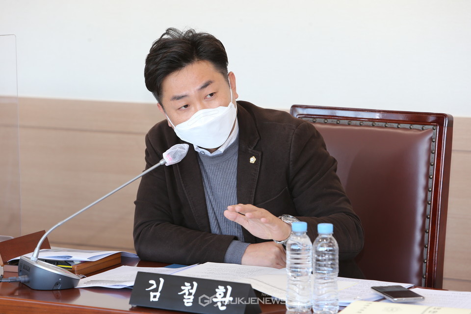 천안시의회 김철환 의원