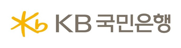 KB국민은행CI (국제뉴스DB)