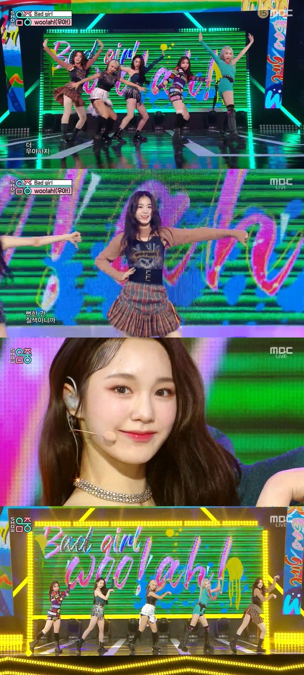 [사진=MBC '쇼! 음악중심' 캡처]