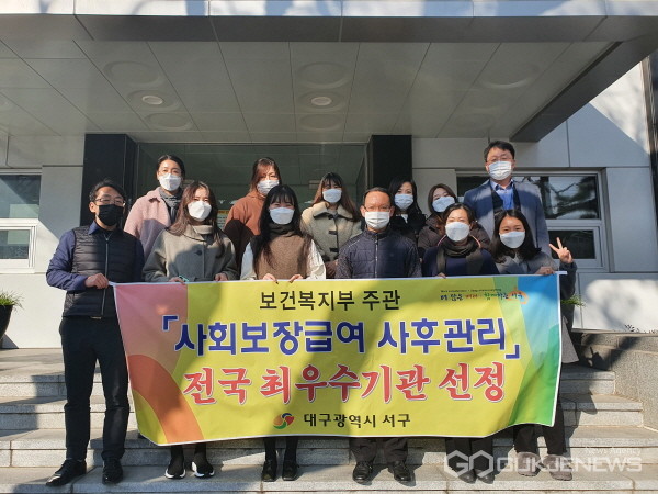 사진제공=서구청