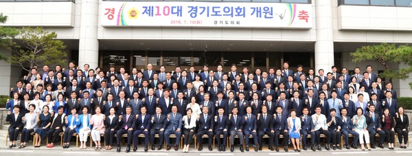 사진제공=경기도의회.