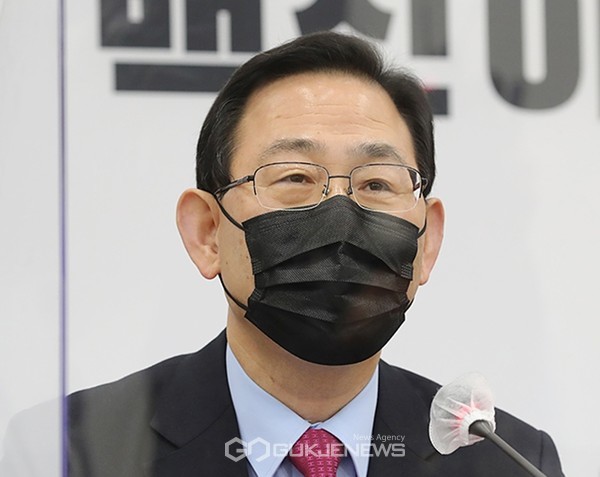 주호영 국민의힘 원내대표.