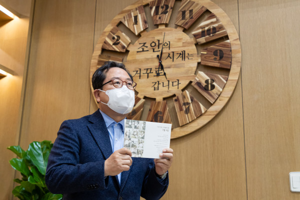 <사진제공=남양주시>